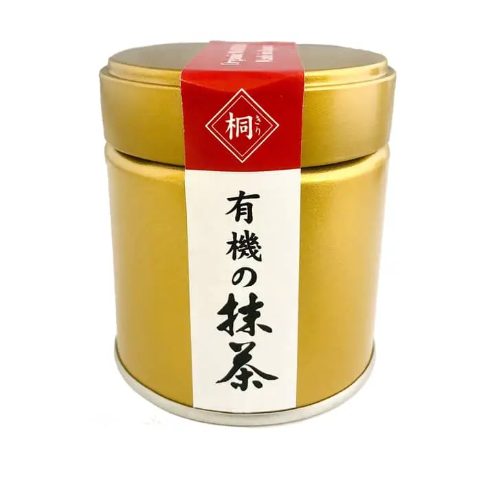Organic Ceremonial Matcha [Kiri]